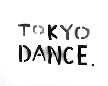 2018/12/15-12/16 TOKYO DANCE. ポップアップ